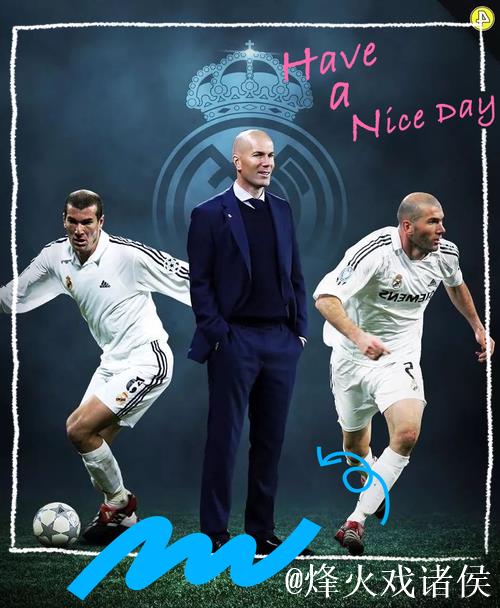 罗马诺：齐达内回归皇马执教的谈判尚未展开