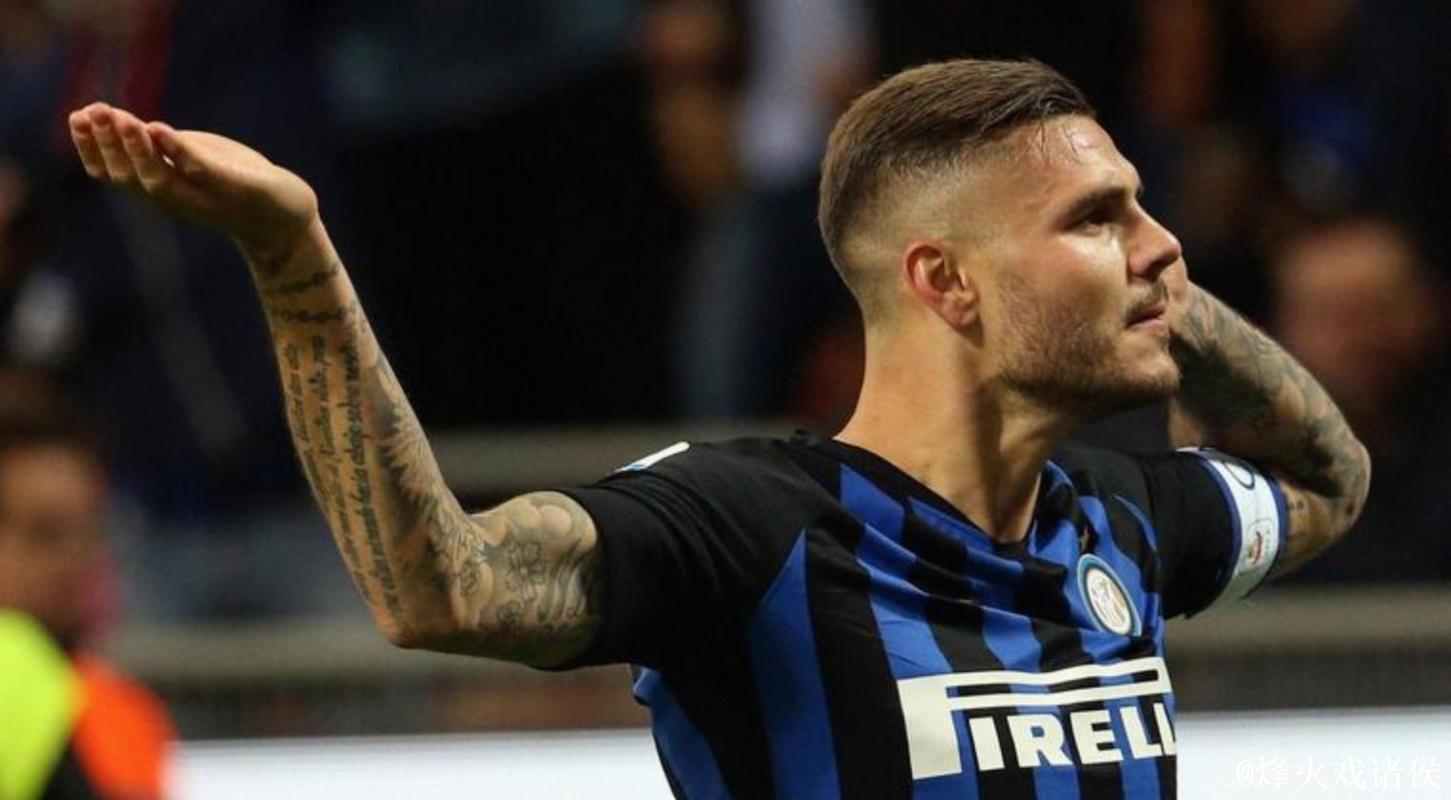 伊卡尔迪有意回归意甲，但米兰无意签下他